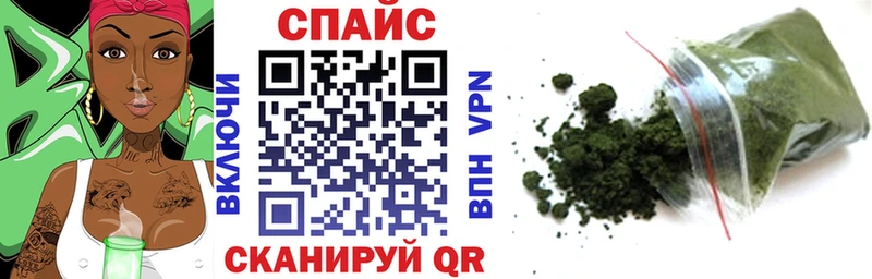 купить наркотики цена omg ссылки Бутират 1.4BDO Симферополь