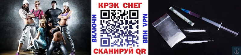 Cocaine Перу  даркнет сайт  Симферополь 