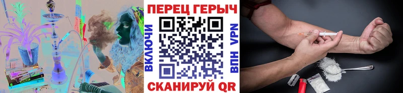 ГЕРОИН Афган  купить  цена  Симферополь 