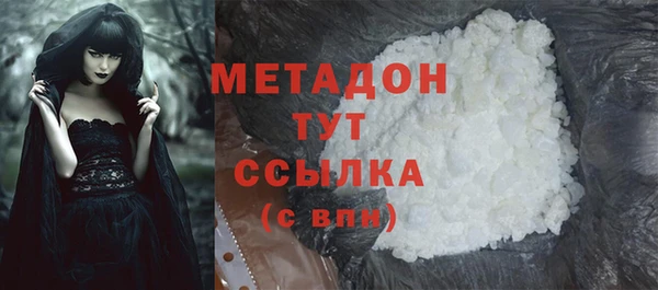 прущий лед Богданович