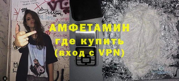 прущий лед Богданович
