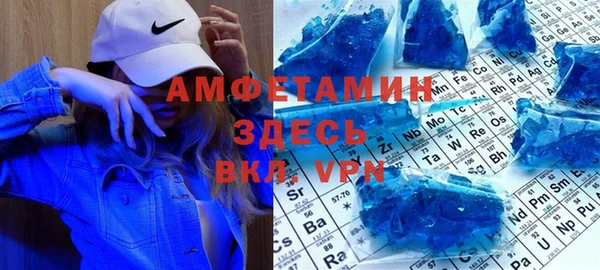 не бодяженный Бородино