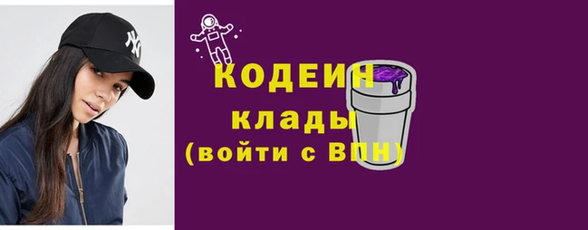 не бодяженный Богородск