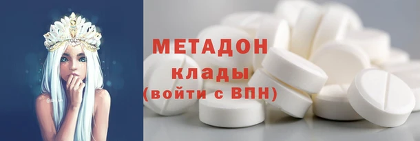 не бодяженный Бородино
