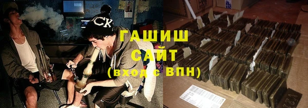 не бодяженный Богородск