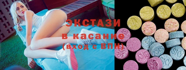 не бодяженный Богородск