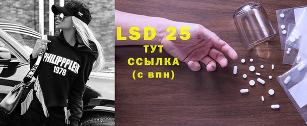 не бодяженный Богородск