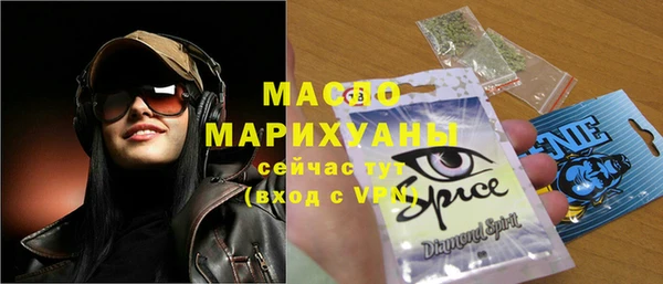 не бодяженный Бородино