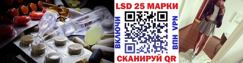 ЛСД экстази ecstasy  Симферополь 