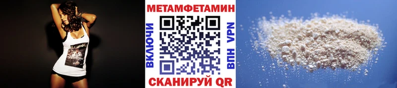 kraken зеркало  Симферополь  МЕТАМФЕТАМИН мет 