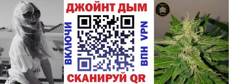 Конопля AK-47  сколько стоит  Симферополь 